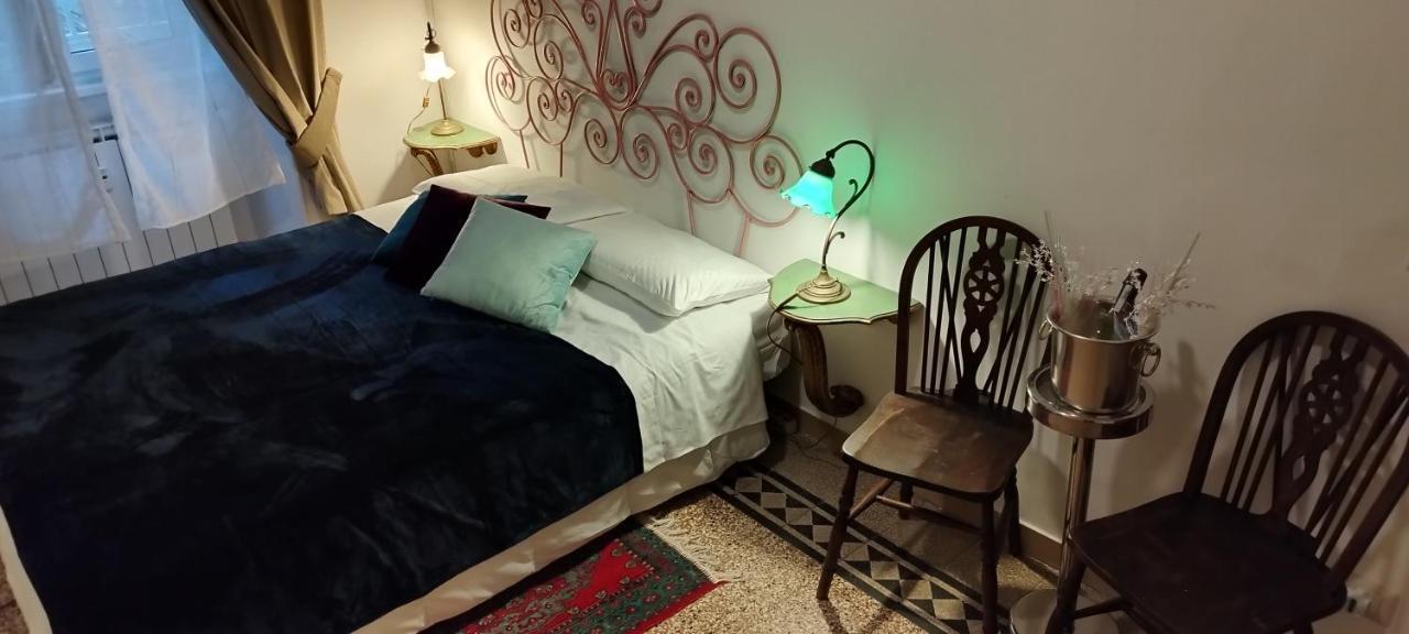 Epiro Home Ρώμη Εξωτερικό φωτογραφία