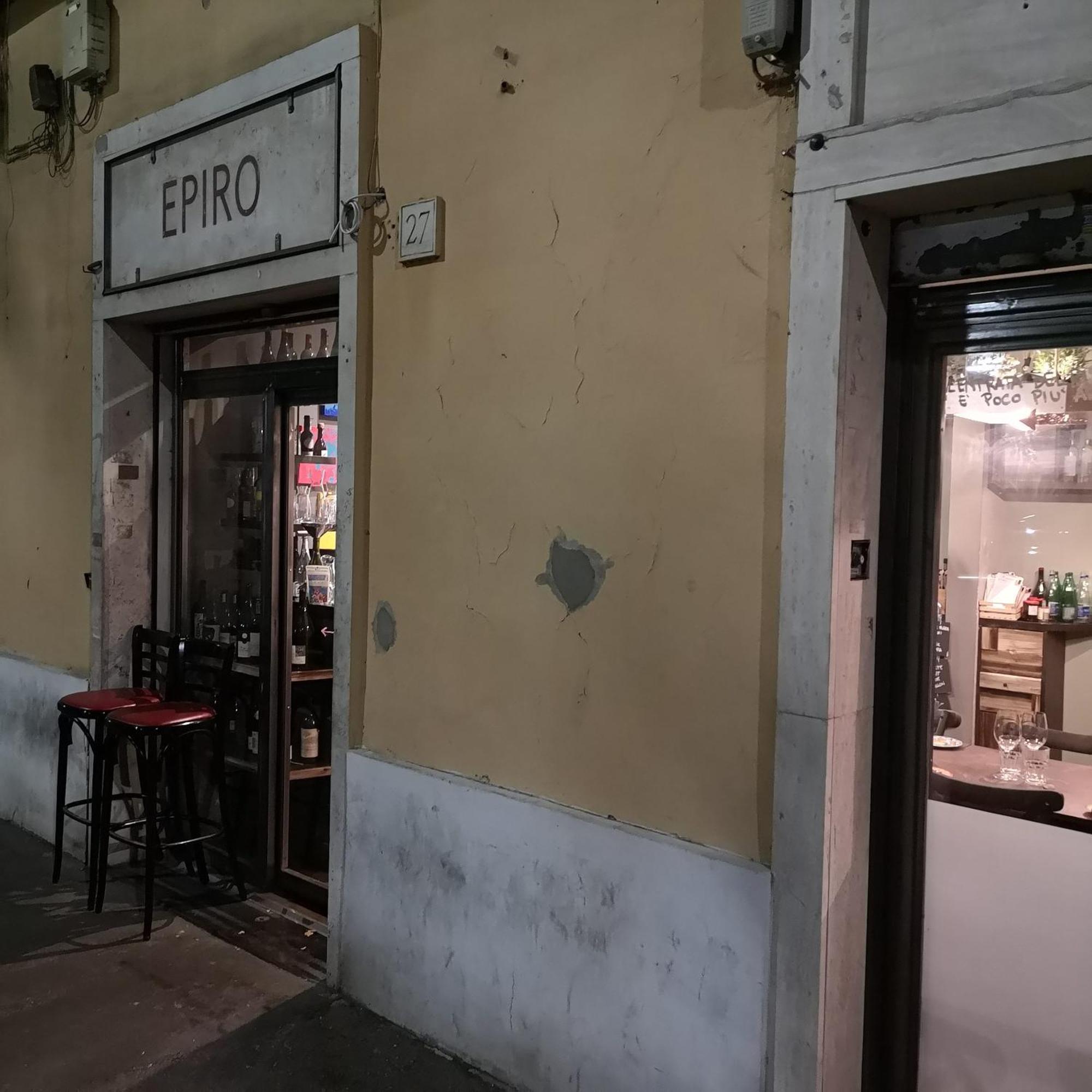 Epiro Home Ρώμη Εξωτερικό φωτογραφία